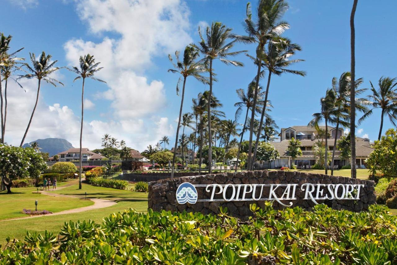 Poipu Sands 221 Apartment Koloa Exterior photo